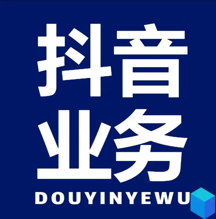 QQ免费刷赞站