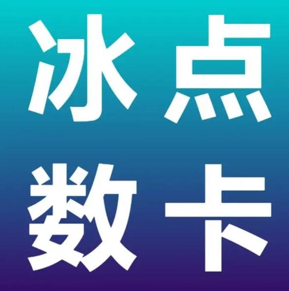 QQ免费刷赞站